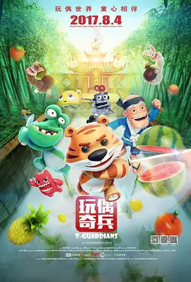 久久亚洲春色中文字幕